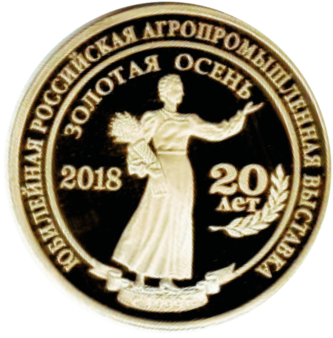 дивеевская вода сертификат 3